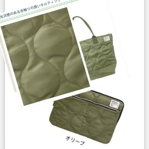 Olive Quilting Bundle - Tote, Laptop Case & Pouch